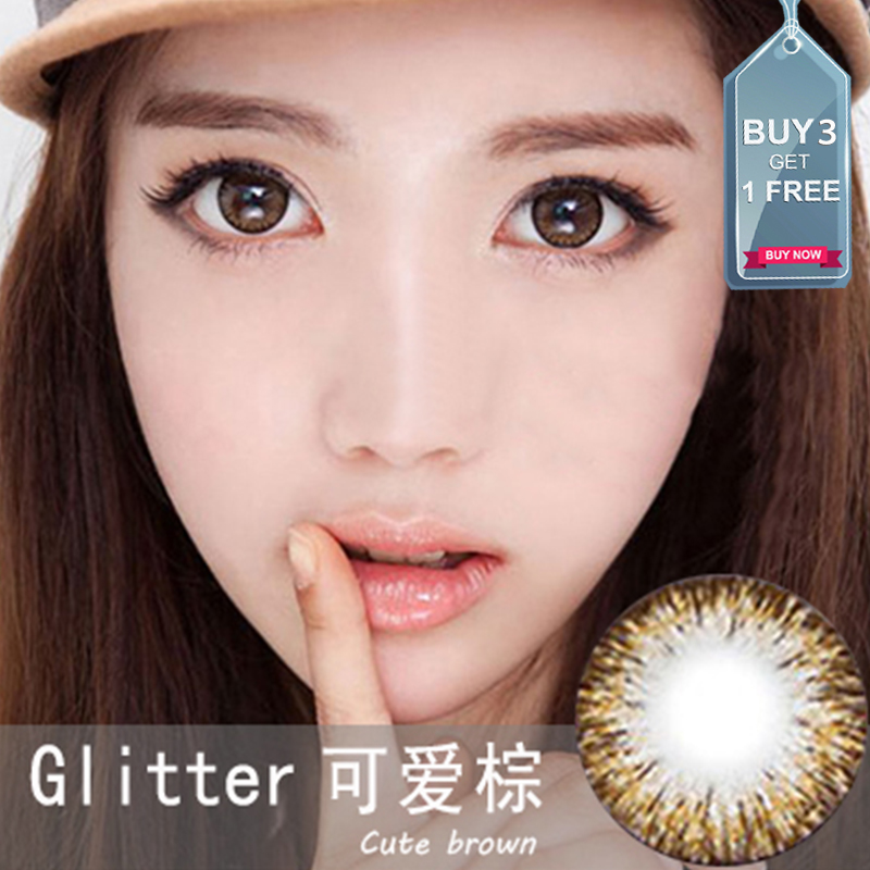 Glitter可爱棕（日抛10片装）清仓特价