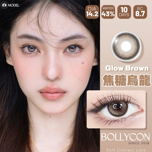 BOLLYCON  焦糖乌龙日抛(10片装/盒)